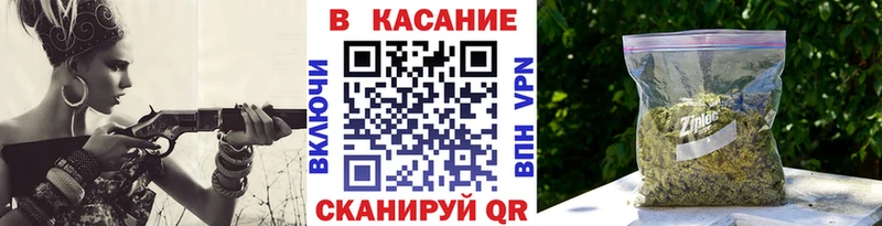 Купить APVP  Мефедрон  Гашиш  МЕТАДОН  Cocaine  Усмань