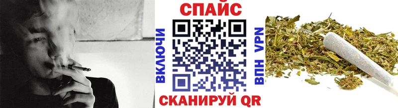 БУТИРАТ вода  Купить где  Усмань 