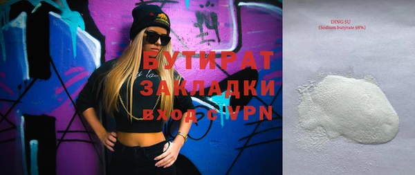 ешки Инсар