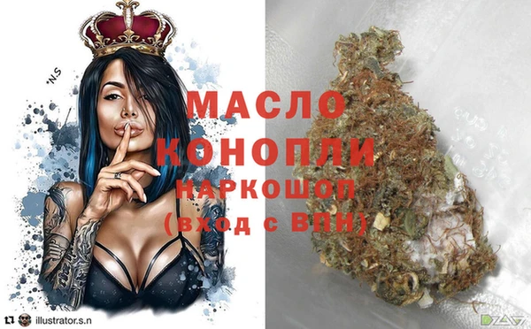 ешки Инсар