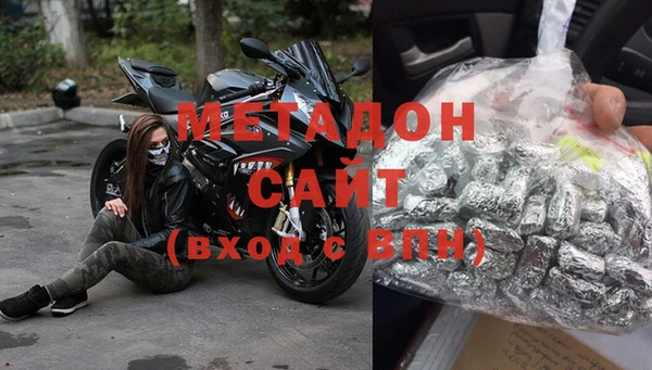 кокаин Инта
