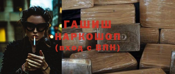 MESCALINE Чегем