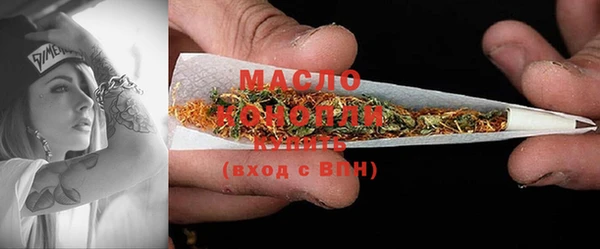 ПСИЛОЦИБИНОВЫЕ ГРИБЫ Иннополис