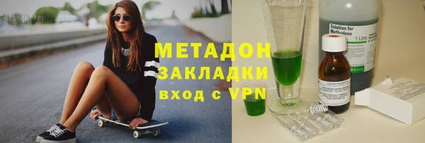 ешки Инсар
