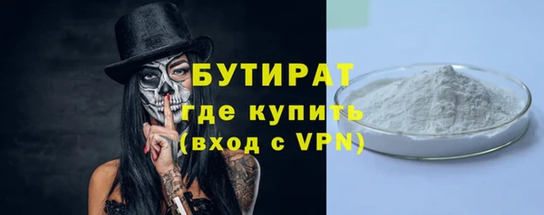 ПСИЛОЦИБИНОВЫЕ ГРИБЫ Иннополис