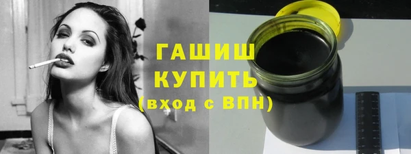 кокаин Инта