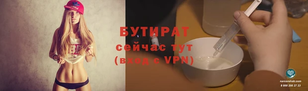 ешки Инсар