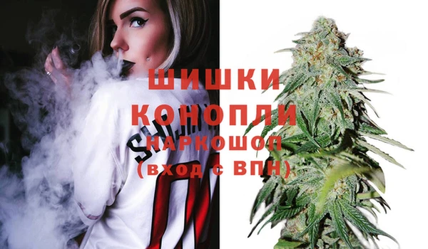 кокаин Инта