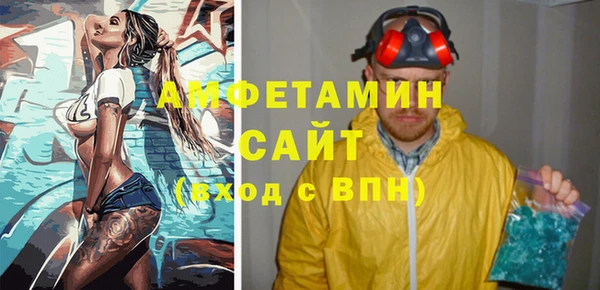 ешки Инсар