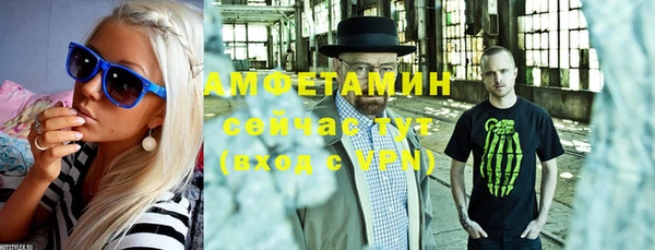 кокаин Инта