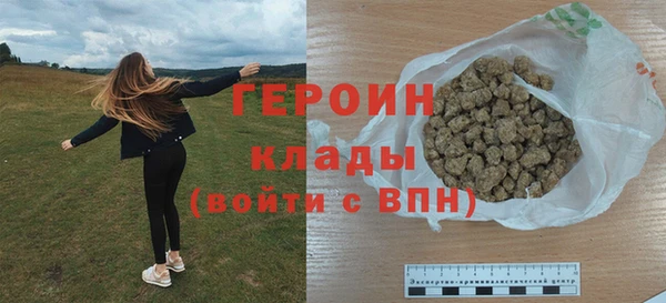 ПСИЛОЦИБИНОВЫЕ ГРИБЫ Иннополис