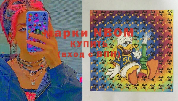 MESCALINE Чегем