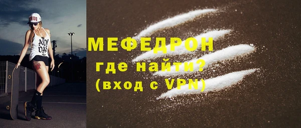 ешки Инсар