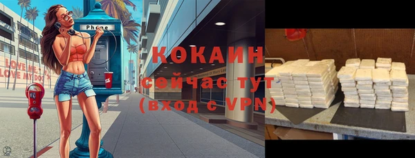 ПСИЛОЦИБИНОВЫЕ ГРИБЫ Иннополис