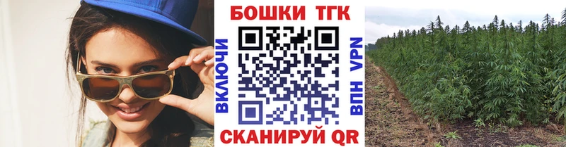 Каннабис AK-47 Усмань
